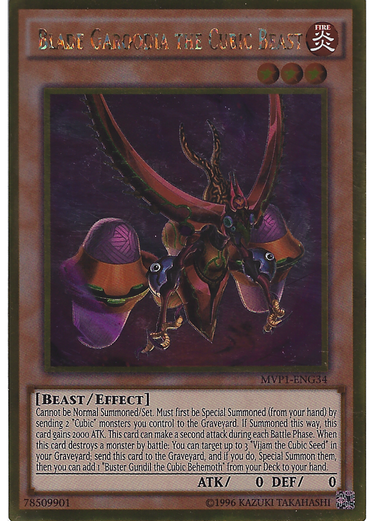 Blade Garoodia the Cubic Beast (Gold Rare Unlimited)