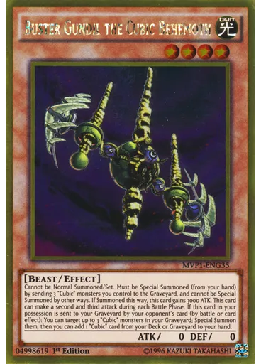 Buster Gundil the Cubic Behemoth