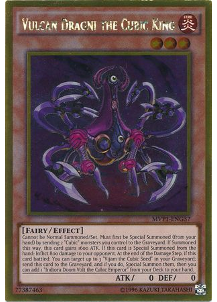 Vulcan Dragni the Cubic King (Gold Rare Unlimited)
