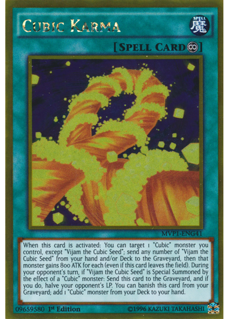 Cubic Karma