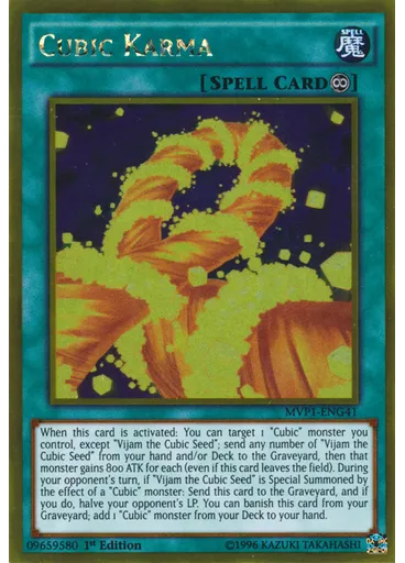 Cubic Karma