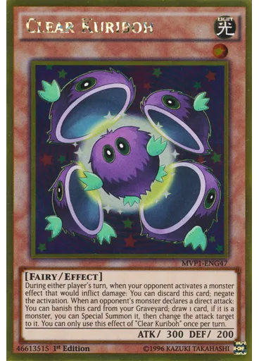 Clear Kuriboh