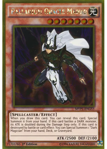 Palladium Oracle Mahad