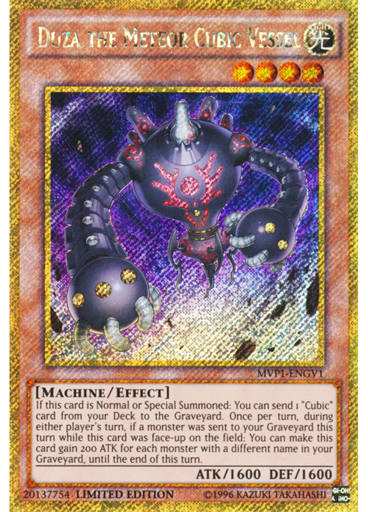 Duza the Meteor Cubic Vessel