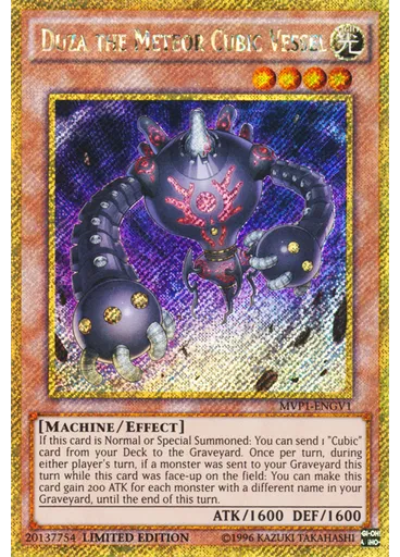 Duza the Meteor Cubic Vessel