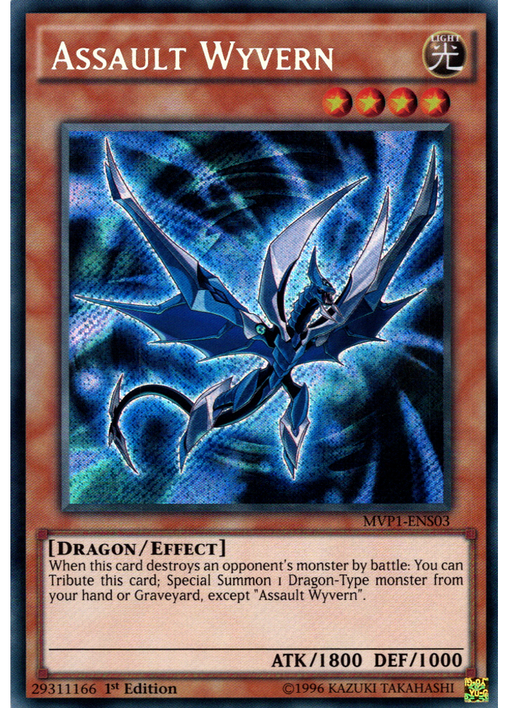 Assault Wyvern