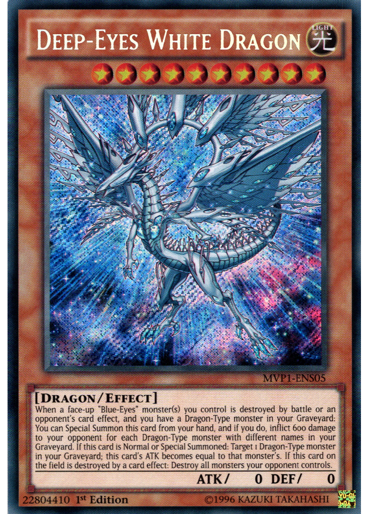 Deep-Eyes White Dragon
