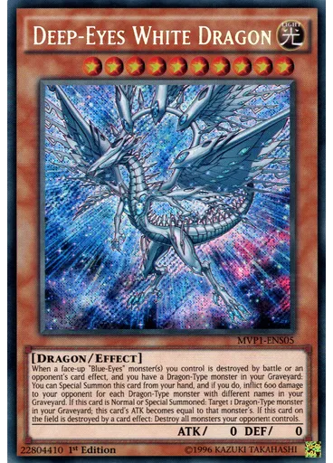 Deep-Eyes White Dragon