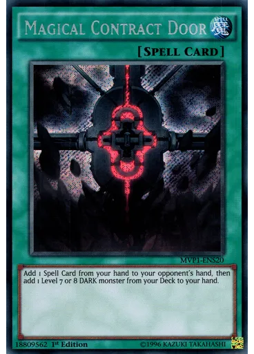 Magical Contract Door