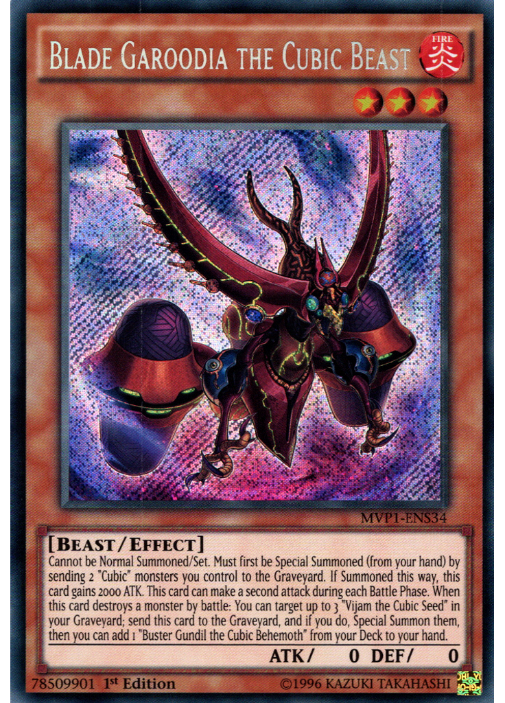 Blade Garoodia the Cubic Beast