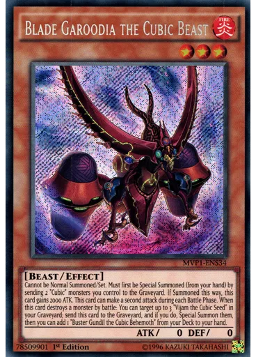 Blade Garoodia the Cubic Beast