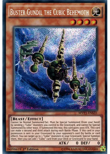 Buster Gundil the Cubic Behemoth