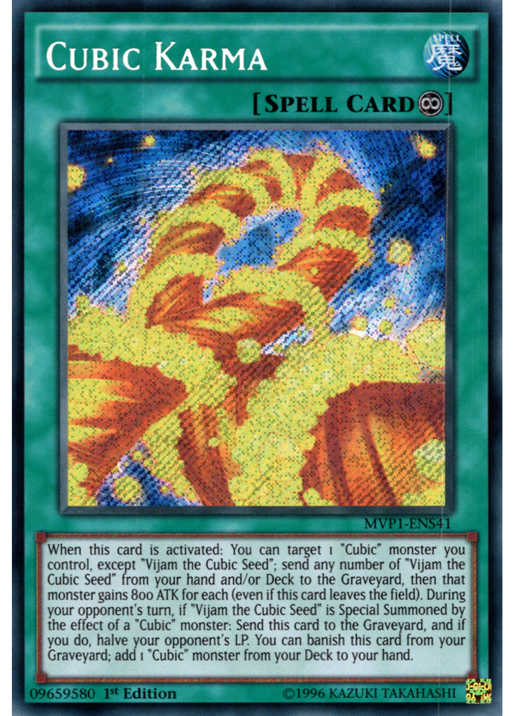 Cubic Karma