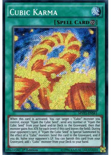 Cubic Karma