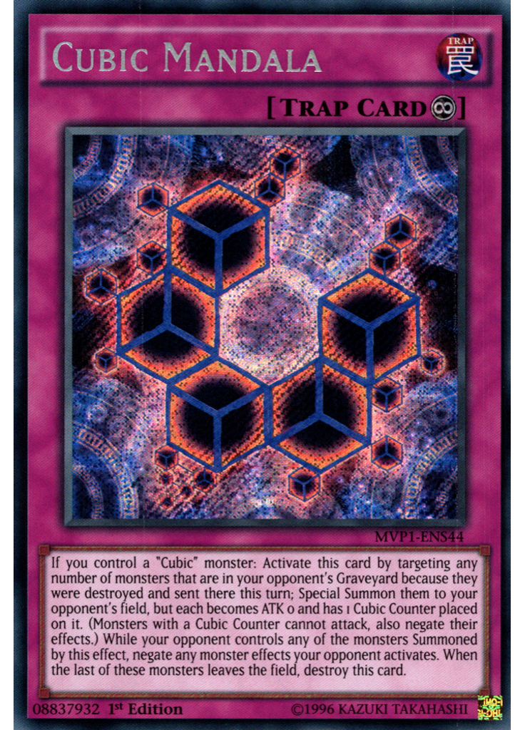Cubic Mandala
