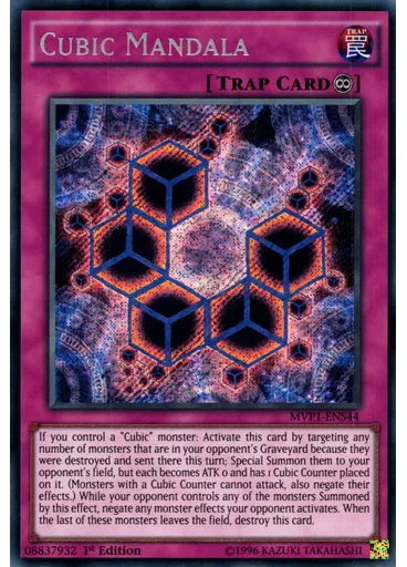 Cubic Mandala