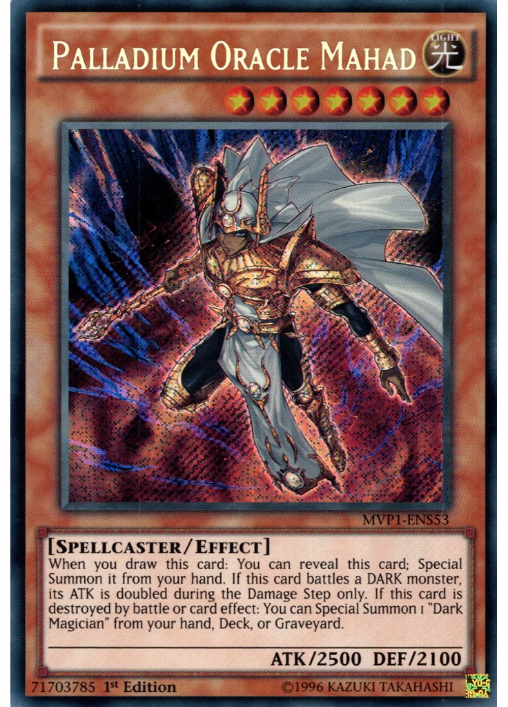 Palladium Oracle Mahad