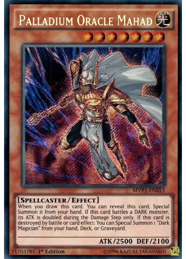 Palladium Oracle Mahad