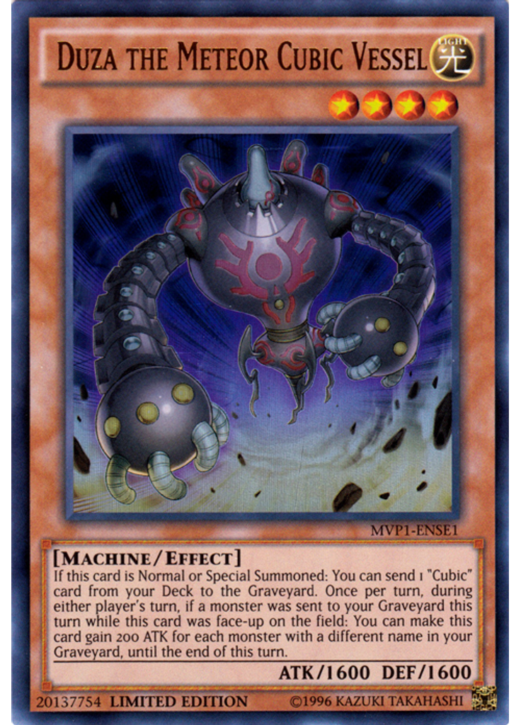 Duza the Meteor Cubic Vessel
