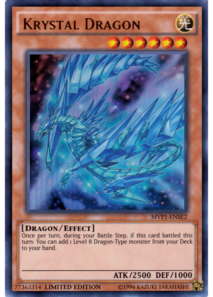 Krystal Dragon
