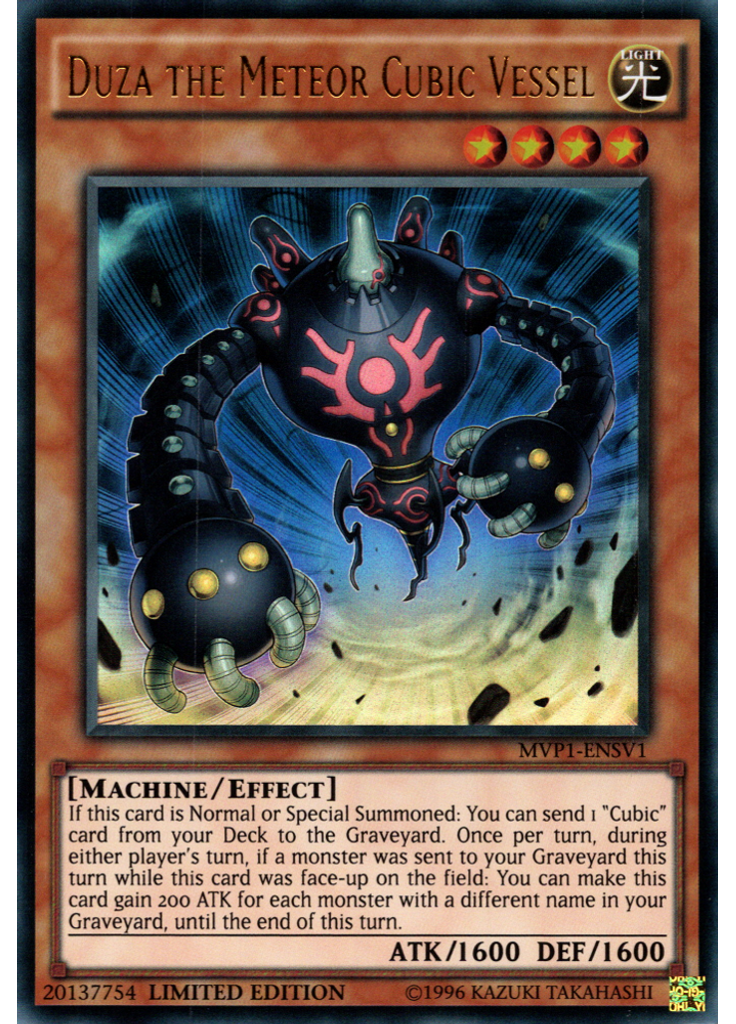 Duza the Meteor Cubic Vessel