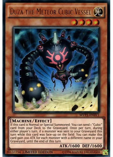 Duza the Meteor Cubic Vessel