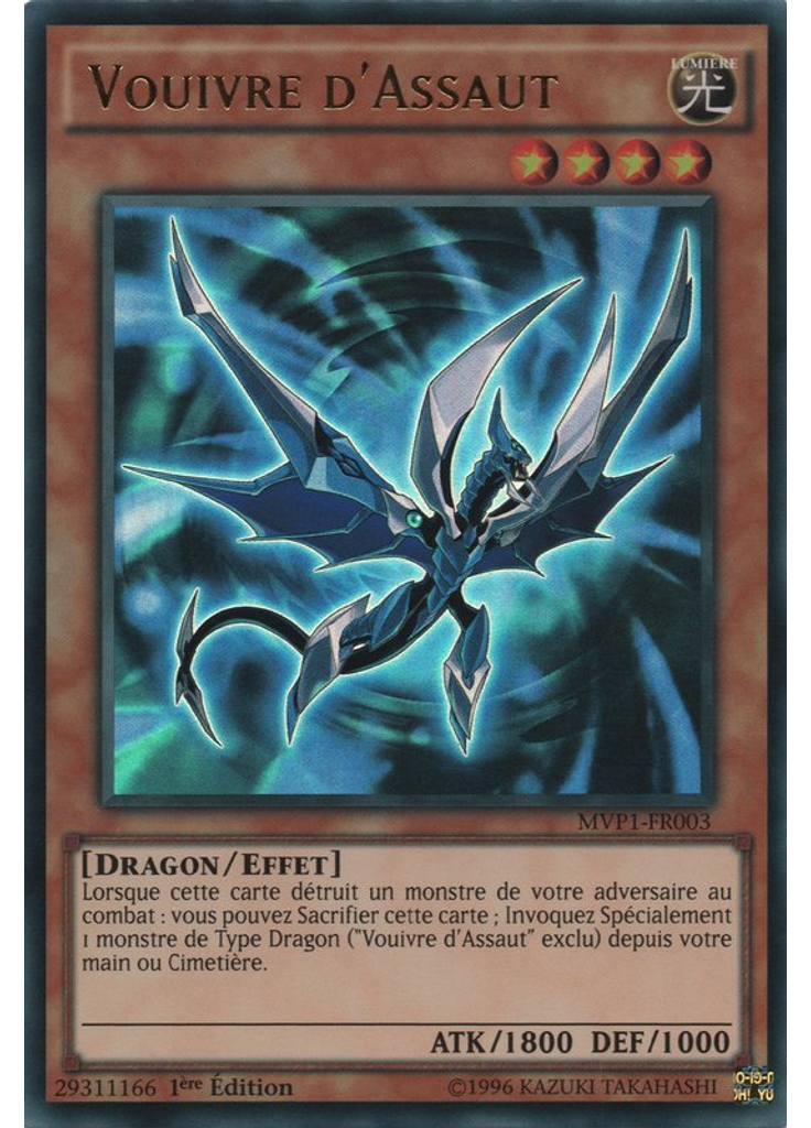 Vouivre d'Assaut