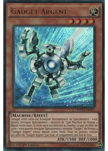 Gadget Argent — Yu-Gi-Oh! The Dark Side of Dimensions Movie Pack