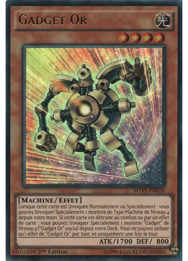 Gadget Or