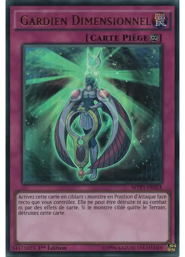 Gardien Dimensionnel