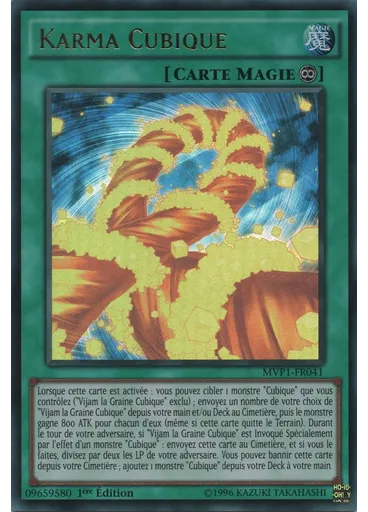 Karma Cubique