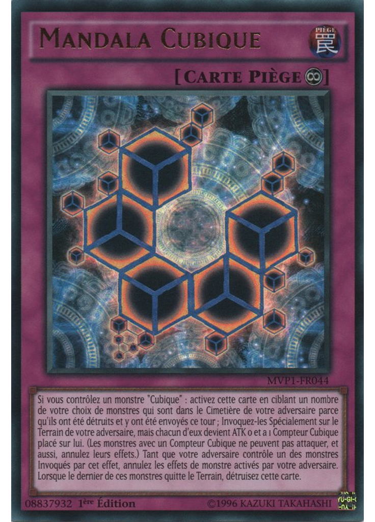 Mandala Cubique