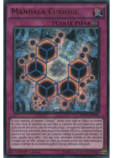 Mandala Cubique