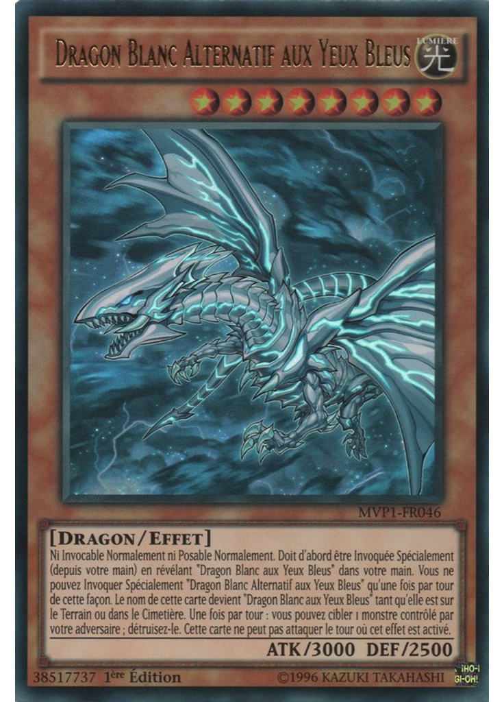 Dragon Blanc Alternatif aux Yeux Bleus