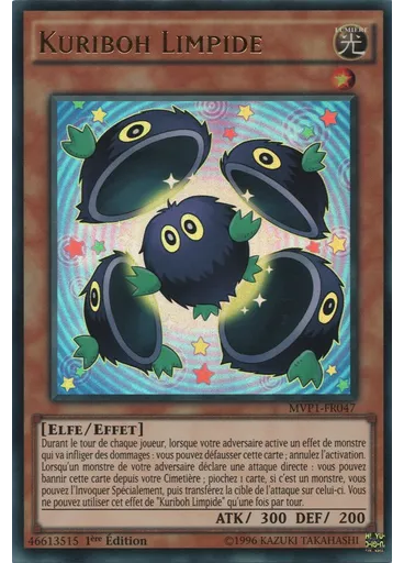 Kuriboh Limpide