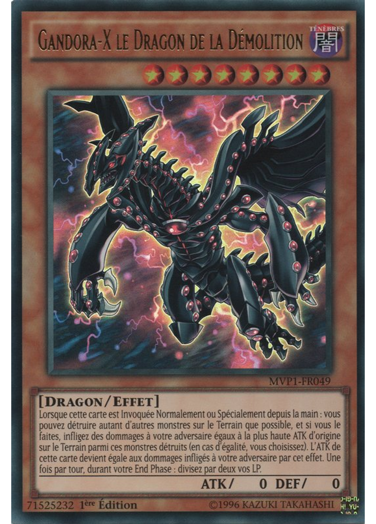 Gandora-X le Dragon de la Démolition