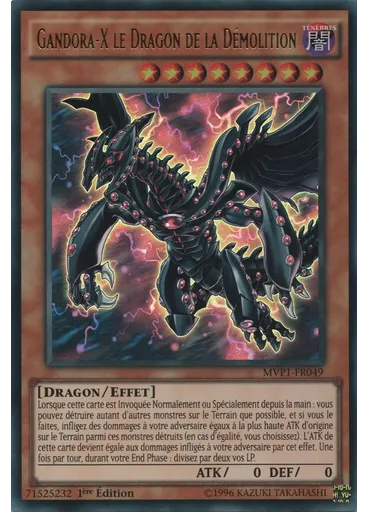 Gandora-X le Dragon de la Démolition