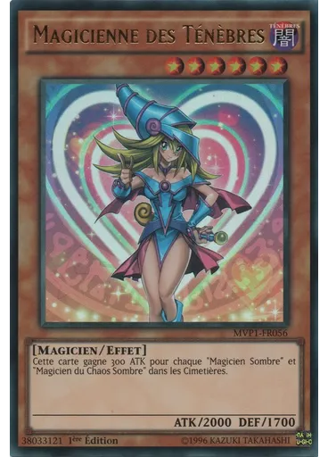 Magicienne des Ténèbres