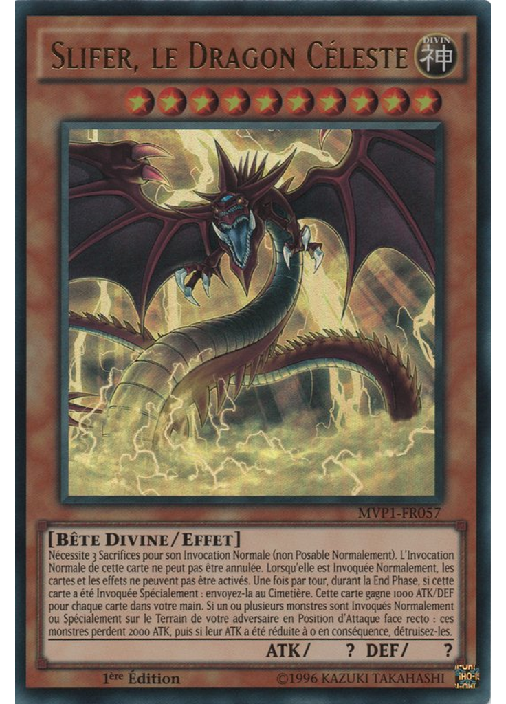 Slifer, le Dragon Céleste