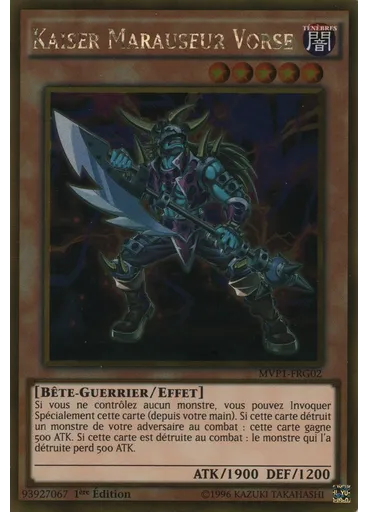 Kaiser Marauseur Vorse