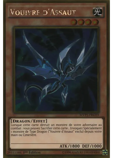 Vouivre d'Assaut
