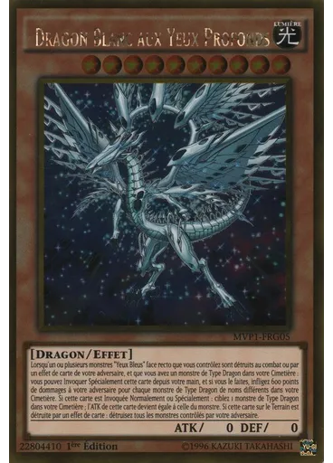 Dragon Blanc aux Yeux Profonds