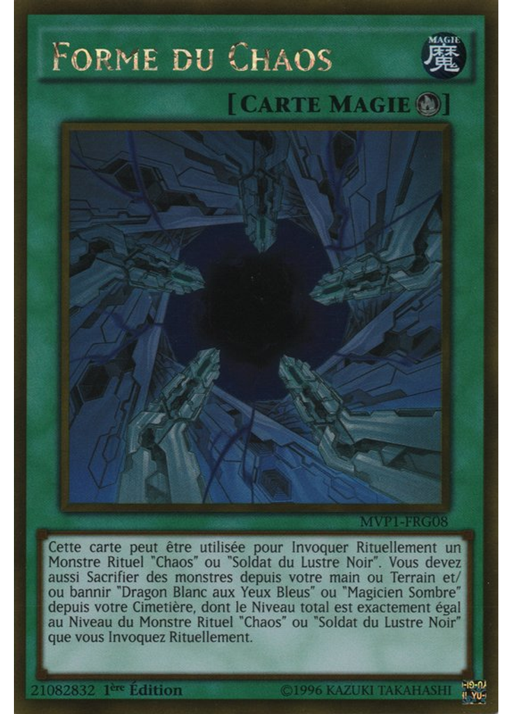 Forme du Chaos
