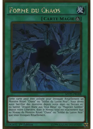 Forme du Chaos