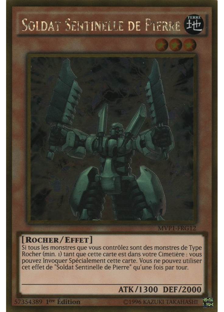 Soldat Sentinelle de Pierre