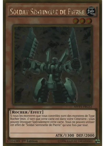 Soldat Sentinelle de Pierre