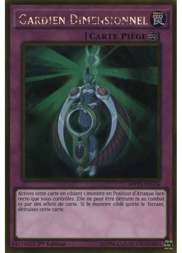 Gardien Dimensionnel