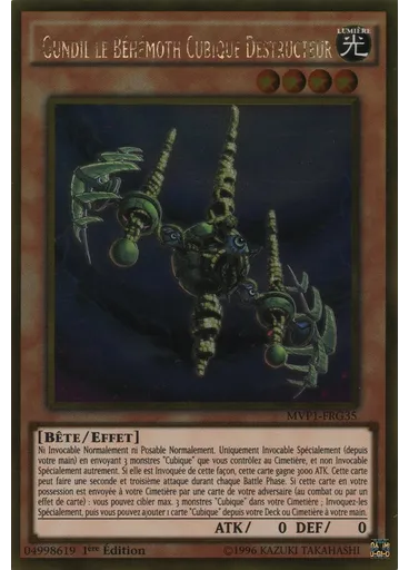 Gundil le Béhémoth Cubique Destructeur