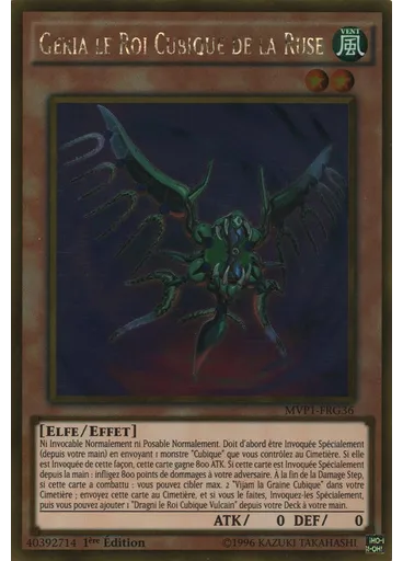Geria le Roi Cubique de la Ruse — Yu-Gi-Oh! The Dark Side of Dimensions Movie Pack Edition Gold