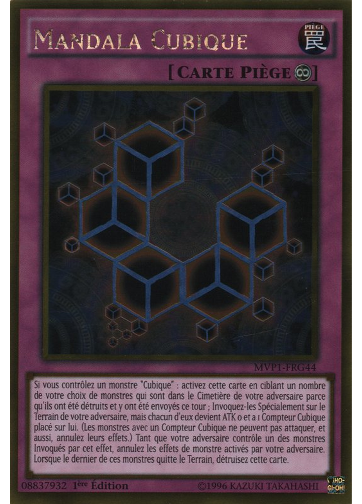 Mandala Cubique